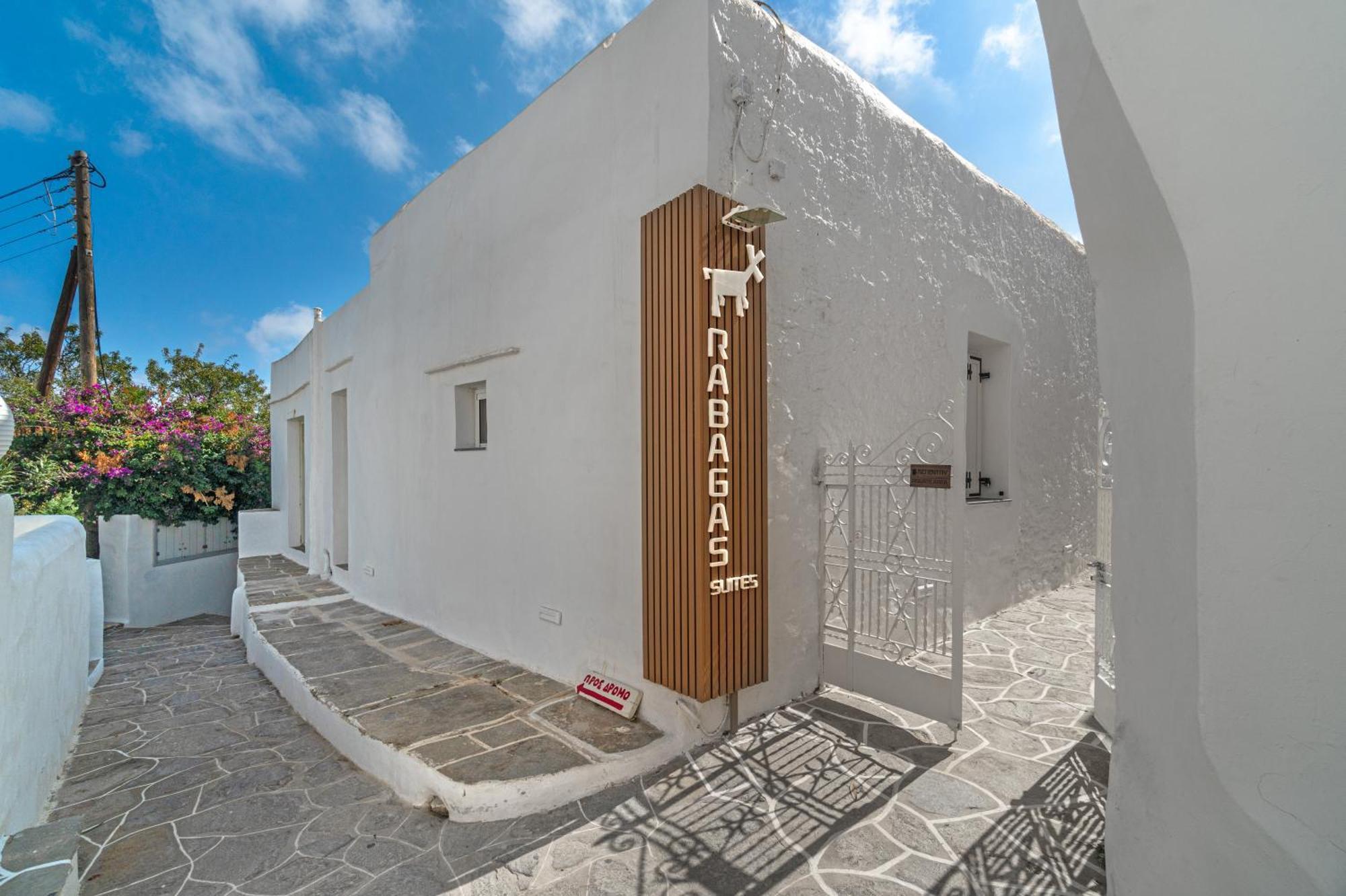 Rabagas - In The Heart Of Sifnos * Apollonia (Sifnos)