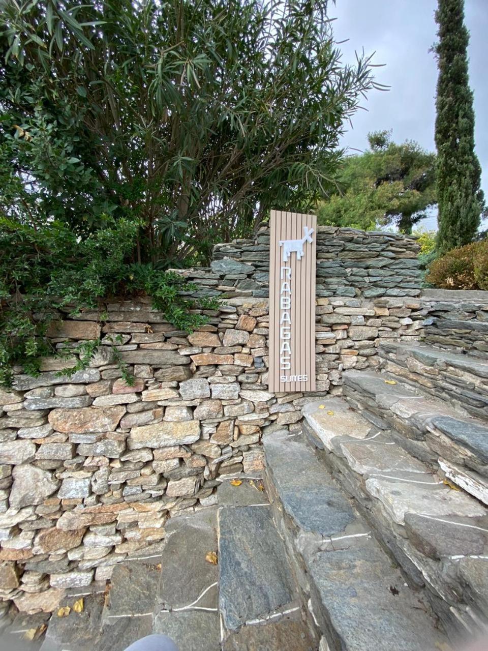 Holiday home Rabagas - In The Heart Of Sifnos *